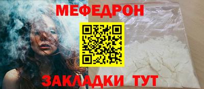 таблы Туймазы
