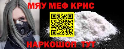 героин Тула