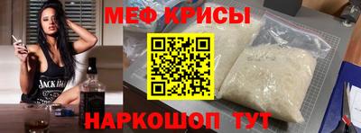 синтетический гашиш Тулун