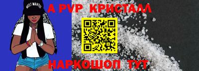 героин Тула