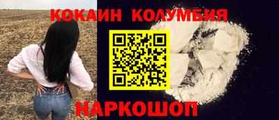 таблы Туймазы