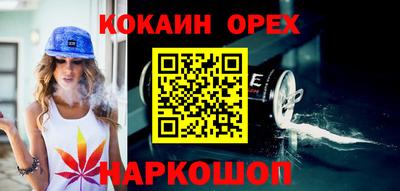 героин Тула