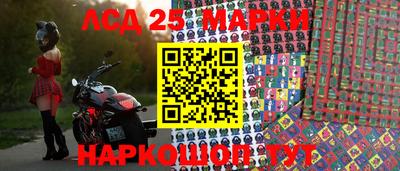 таблы Туймазы