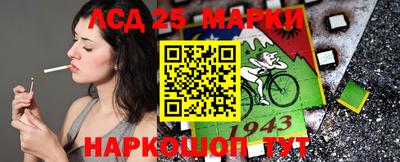 героин Тула