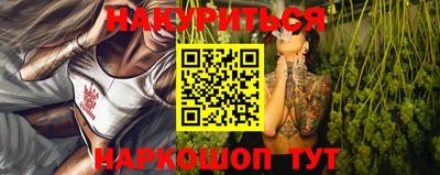 таблы Туймазы