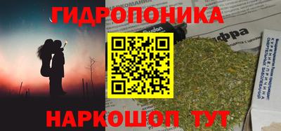 таблы Туймазы