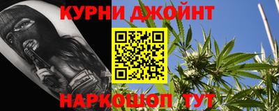 героин Тула