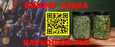 героин Тула