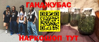 героин Тула