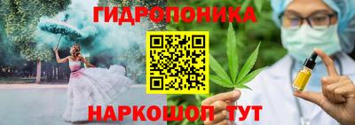 синтетический гашиш Тулун
