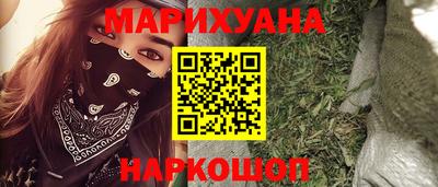 таблы Туймазы