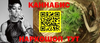 таблы Туймазы