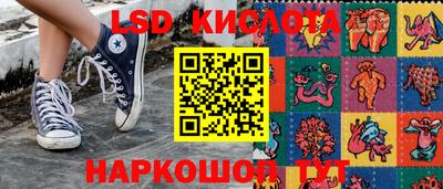 таблы Туймазы