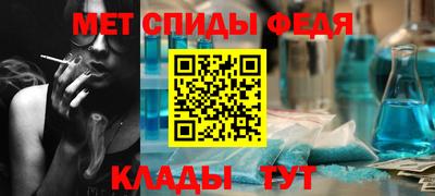 таблы Туймазы
