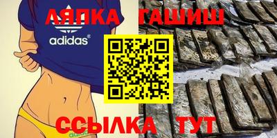 героин Тула