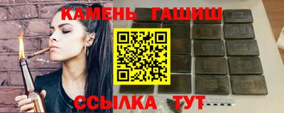 героин Тула