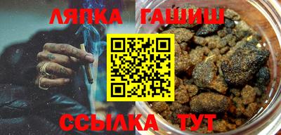 героин Тула