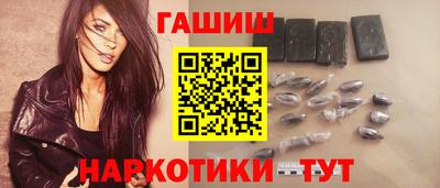 героин Тула