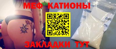 таблы Туймазы