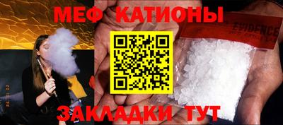 таблы Туймазы