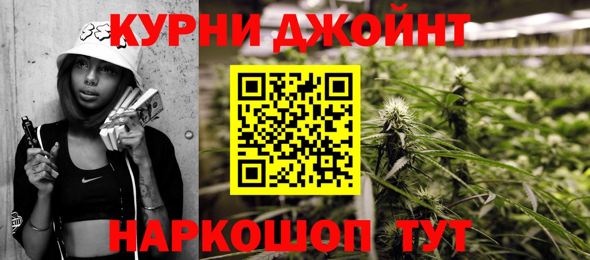 Асбест  Бошки Шишки SATIVA & INDICA  Каннабис THC 21%  Бошки марихуана тримм  Каннабис семена  Вход с VPN 